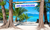 Koh Wai