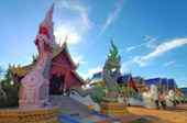 One Day Tour: Doi Ang-Khang