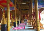 Package: 3 Days 2 Nights Chiang Mai