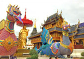 Package: 3 Days 2 Nights Chiang Mai