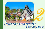 Chiang Mai Spirit: Half-Day Tour