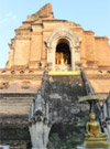 Chiang Mai Spirit: Half-Day Tour