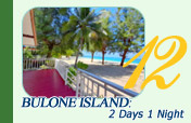  Days 1 Night: Bulone Island