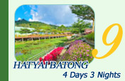 4 Days 3 Nights: Hatyai Batong