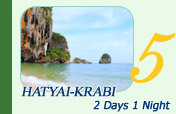 2 Days 1 Night: Hatyai-Krabi