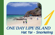 One Day Lipe Island