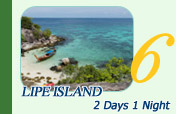 2 Days 1 Night: Lipe Island