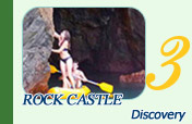 Rock Castle Discovery