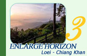 Enlarge Horizon: Loei - Chiang Khan 4 Days