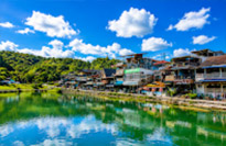 Ban E-Tong and Pilok Mine