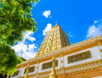 Phutthagaya in Sangkhlaburi