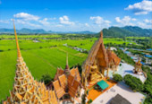 Wat Tham Suea