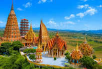 Wat Tham Suea
