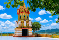 Wat Tham Suea