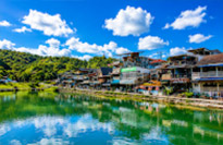 Ban E-Tong and Pilok Village
