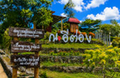 Ban E-Tong and Pilok Village