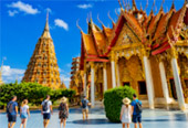 Wat Tham Suea