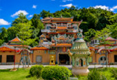 Wat Tham Suea