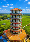Wat Tham Suea
