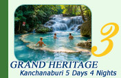Grand Heritage 5 Days 4 Nights