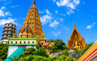 Wat Tham Suea
