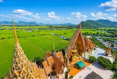 Wat Hham Suea