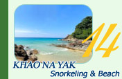 Khao Na Yak Snorkeling and Beach