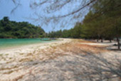 Koh Payam 2 Days 1 Night