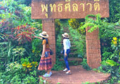 Surrathani Attractions