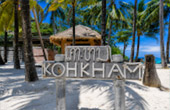 Koh Kham