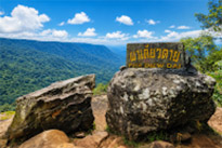 Pha Diew Dai Viewpoint