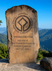 Khao Yai National Park