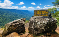 Pha Diew Dai Viewpoint