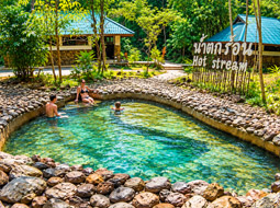 Hot Spring Waterfall