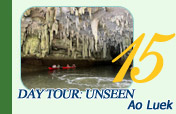 Day Tour: Unseen Ao Luek