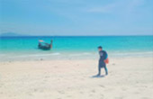 PP Island + Bamboo Island