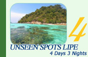 Unseen Spots Lipe Island 4 Days 3 Nights