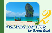 4 Islands Day Tour by Speed Boat