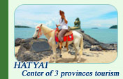 Hatyai Center of 3 provinces tourism