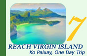 Reach Virgin Island, Ko Paluay, One Day Trip