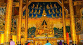 Buddha Trace: Nan - Phrae 4 Days 3 Nights