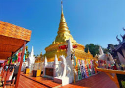 Buddha Trace: Nan - Phrae 4 Days 3 Nights