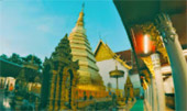 Buddha Trace: Nan - Phrae 4 Days 3 Nights