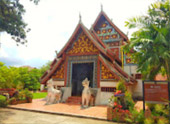 Lampang Prae Nan 4 Days 3 Nights