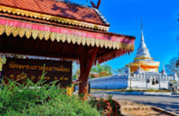 Buddha Trace: Nan - Phrae 4 Days 3 Nights