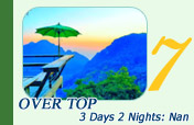 Over Top 3 Days 2 Nights: Nan