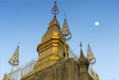 Nan - Luang Prabang: 5 Days 4 Nights