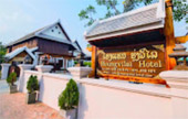 Nan - Luang Prabang: 5 Days 4 Nights