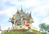 Nan - Luang Prabang: 5 Days 4 Nights