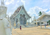 Nan - Luang Prabang: 5 Days 4 Nights